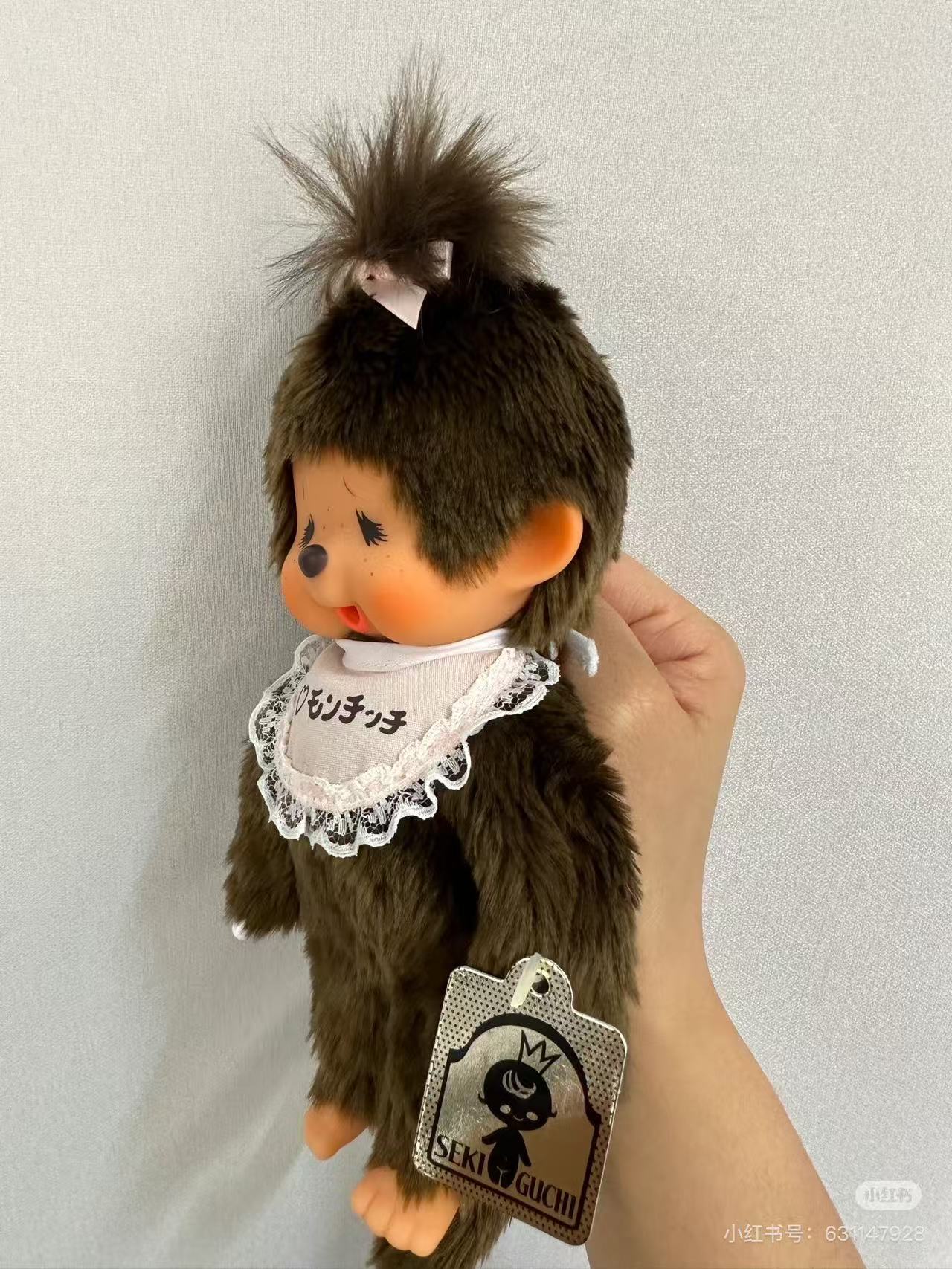 【limit 1】Monchhichi|Limited Edition Bib Plush Dolls/Plush Toy