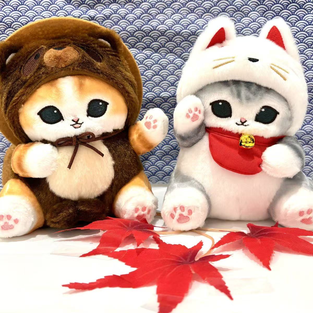 Mofusand|Kyoto Plush Dolls/Plush Toy|H165 x W125 x D175mm approx.