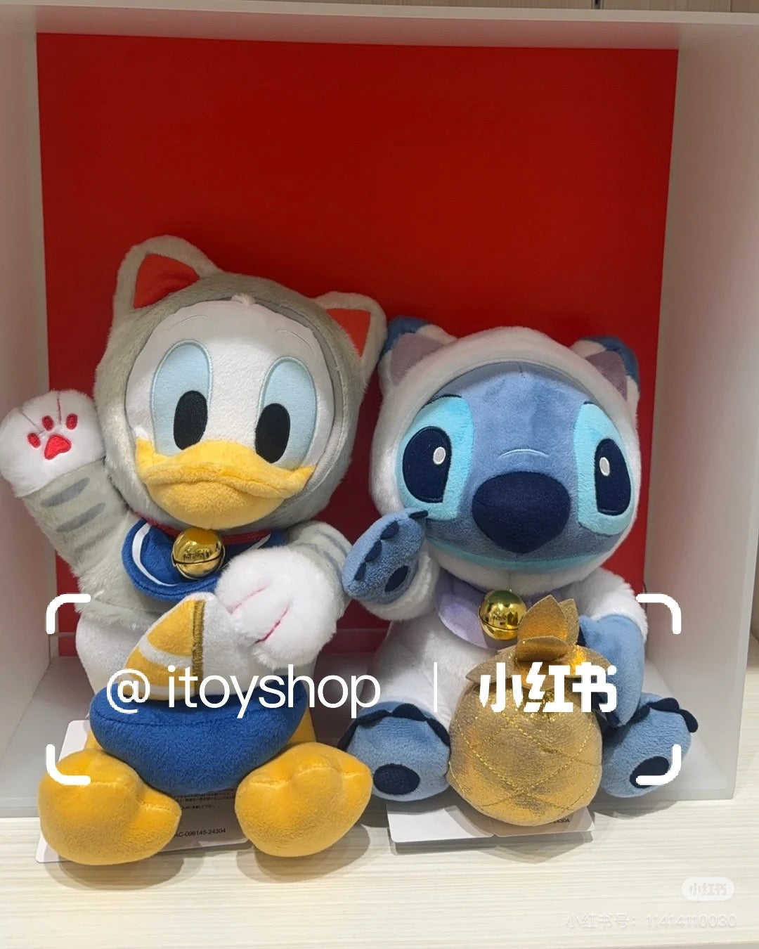 Disney|New Year Collection Plush Toy-Lucky Cat Figure新年招财猫系列坐姿毛绒玩偶/公仔/可脱帽|約H26 x W20 x D19 (cm)