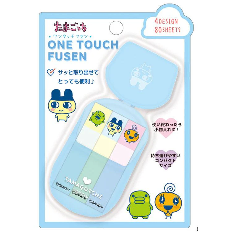 Tamagotchi|One-Touch Sticky Notes|80 sheets