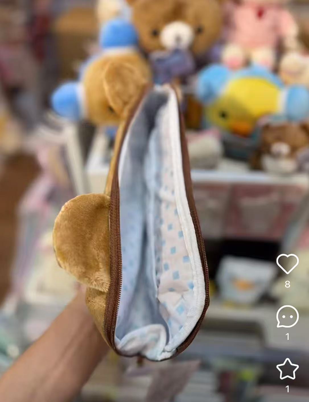 Rilakkuma|Gaming Pixel Art Gadget Pouch|140×250×50mm approx.