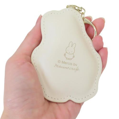 Miffy|Dick Bruna Picture Book Character Keychain/Keyring| 95 x 60 mm approx.