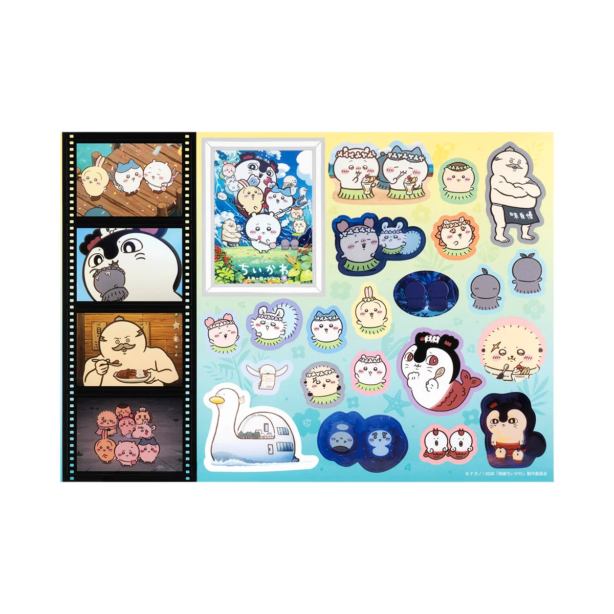 chiikawa|Movie "Chiikawa" Anime Scene Sticker Sheet|H80 x W65mm approx.