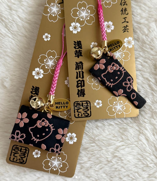 Sanrio|Hello Kitty Asakusa Inden Omamori Charm
