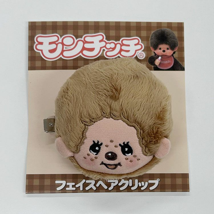 Monchhichi|Face Hair Clip|H10×W10×D4.5cm approx.