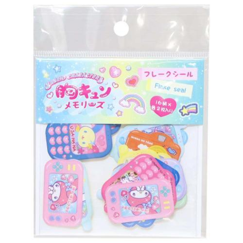 Sanrio|Die-cut Flake Seal Sticker Pack|32 pieces