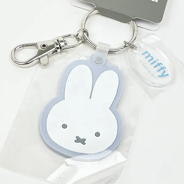 Miffy|Rubber Keychain/Keyring|50×40mm approx.