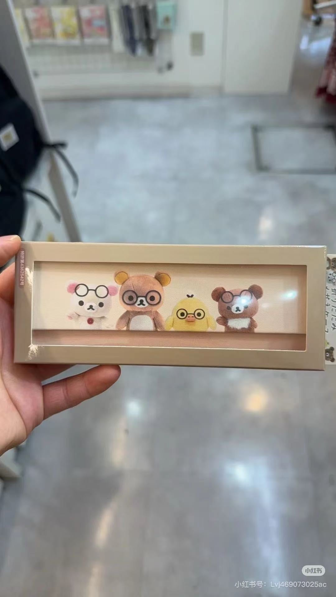 Rilakkuma|Photo Series Folding Glasses Case & Cloth|60×160×60mm approx.