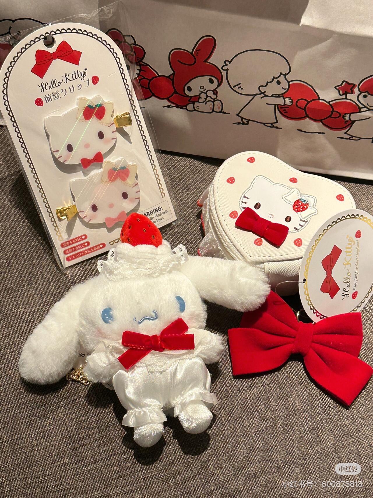 【limit 1】Sanrio|strawberry Shortcake Mascot Holder /Plush Keychain|10 x 6 x 13.5cm approx.