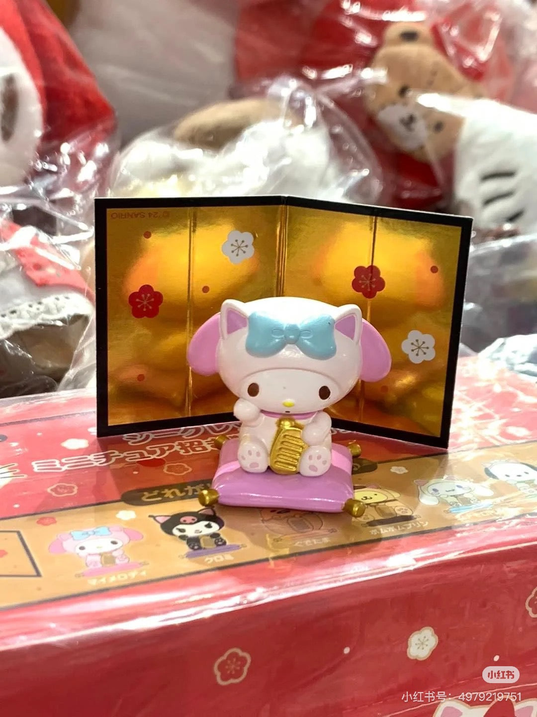 Sanrio三丽鸥|Secret Mascot - Zodiac Lucky Cat Blind Box 十二生肖蛇年限定坐垫招财猫系列手办摆件盲盒/全8种|1枚入