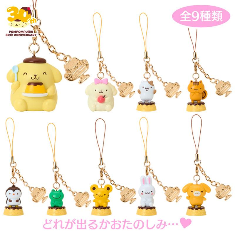 Sanrio|PomPomPurin 30th Anniversary Secret Strap mystery bag/blind box/All 9 types|1pcs