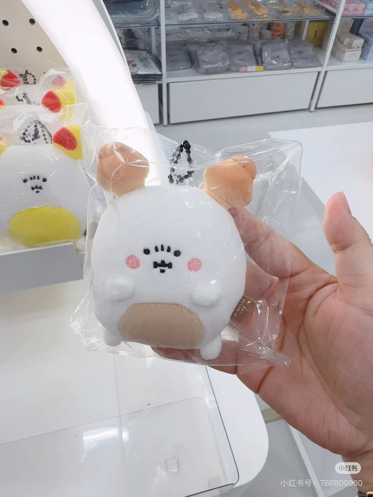 【limit 1】Nagano|Characters FRIENDS Mascot Holder /Plush Keychain|H110 x W100 x D55mm approx.