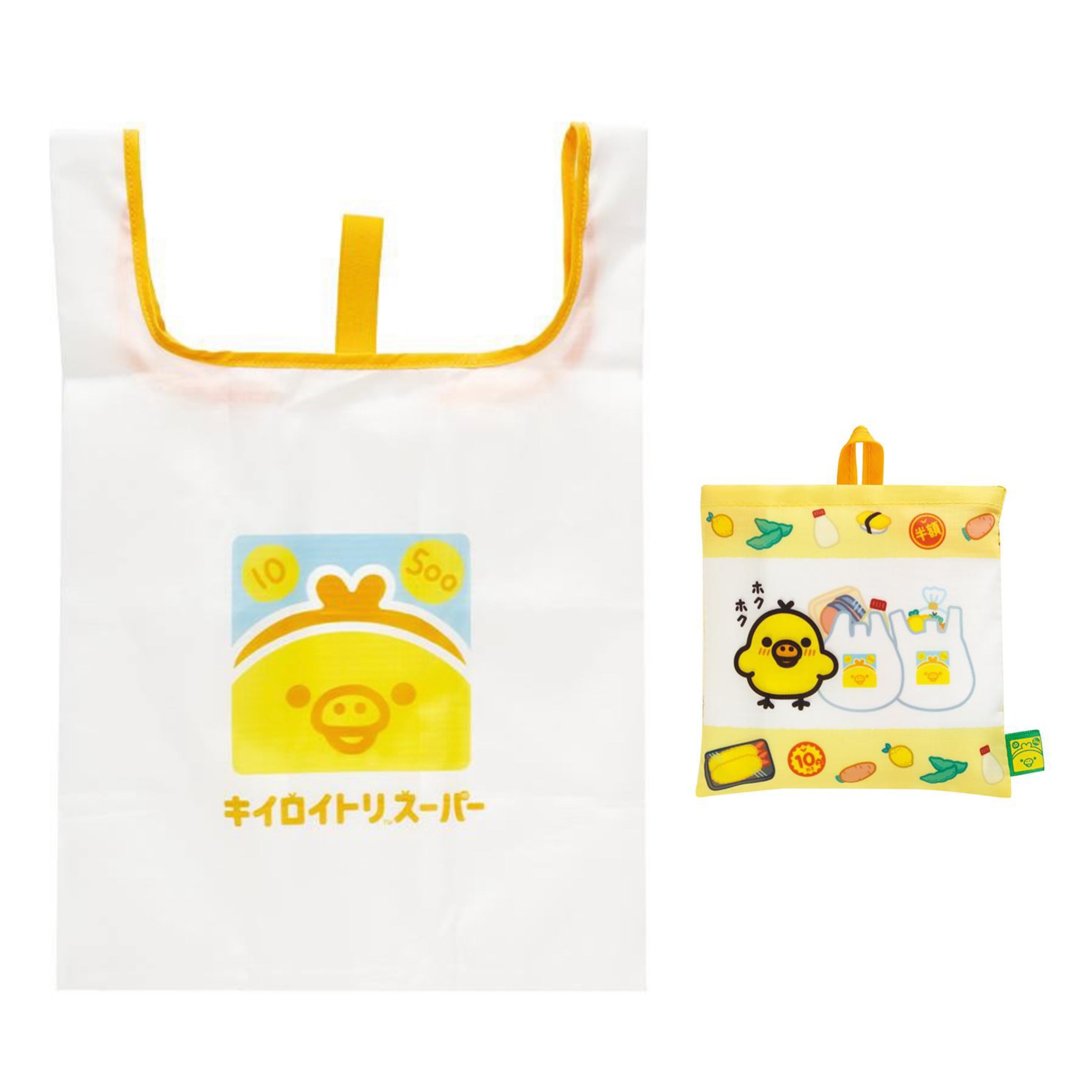 Rilakkuma轻松熊|东京展会限定超市Kiiroitori鼻孔鸡可收纳环保购物袋
