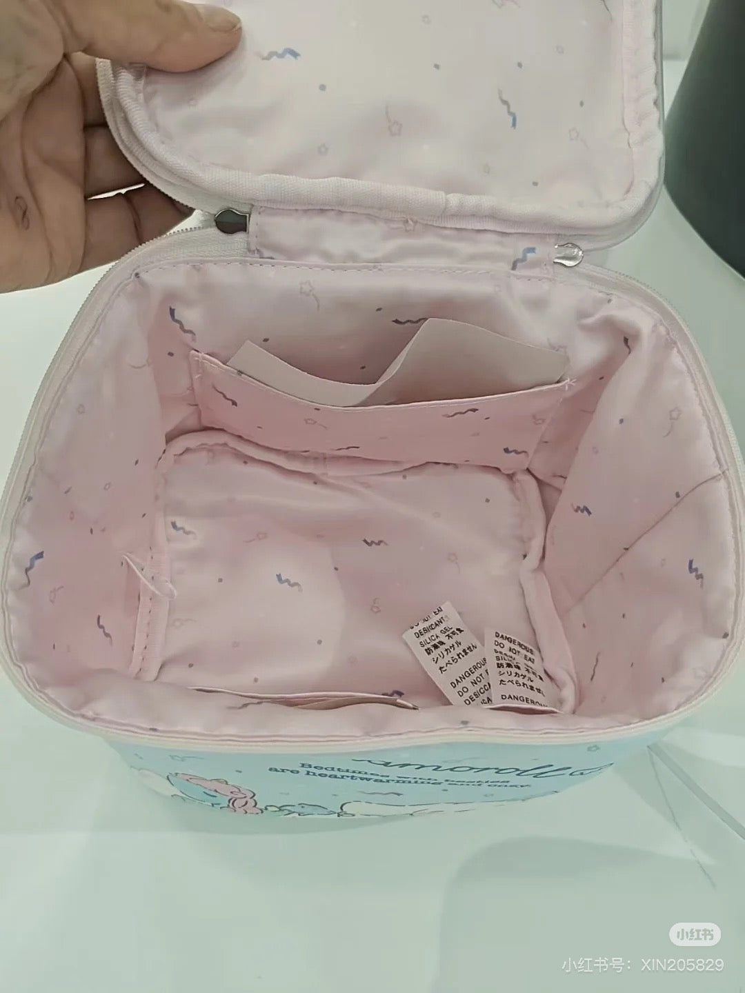 Sanrio三丽鸥|Vanity Pouch - Cinnamoroll / Sleepy Time玉桂狗甜梦系列困困大耳狗化妆包/收纳包|约18×16×16cm
