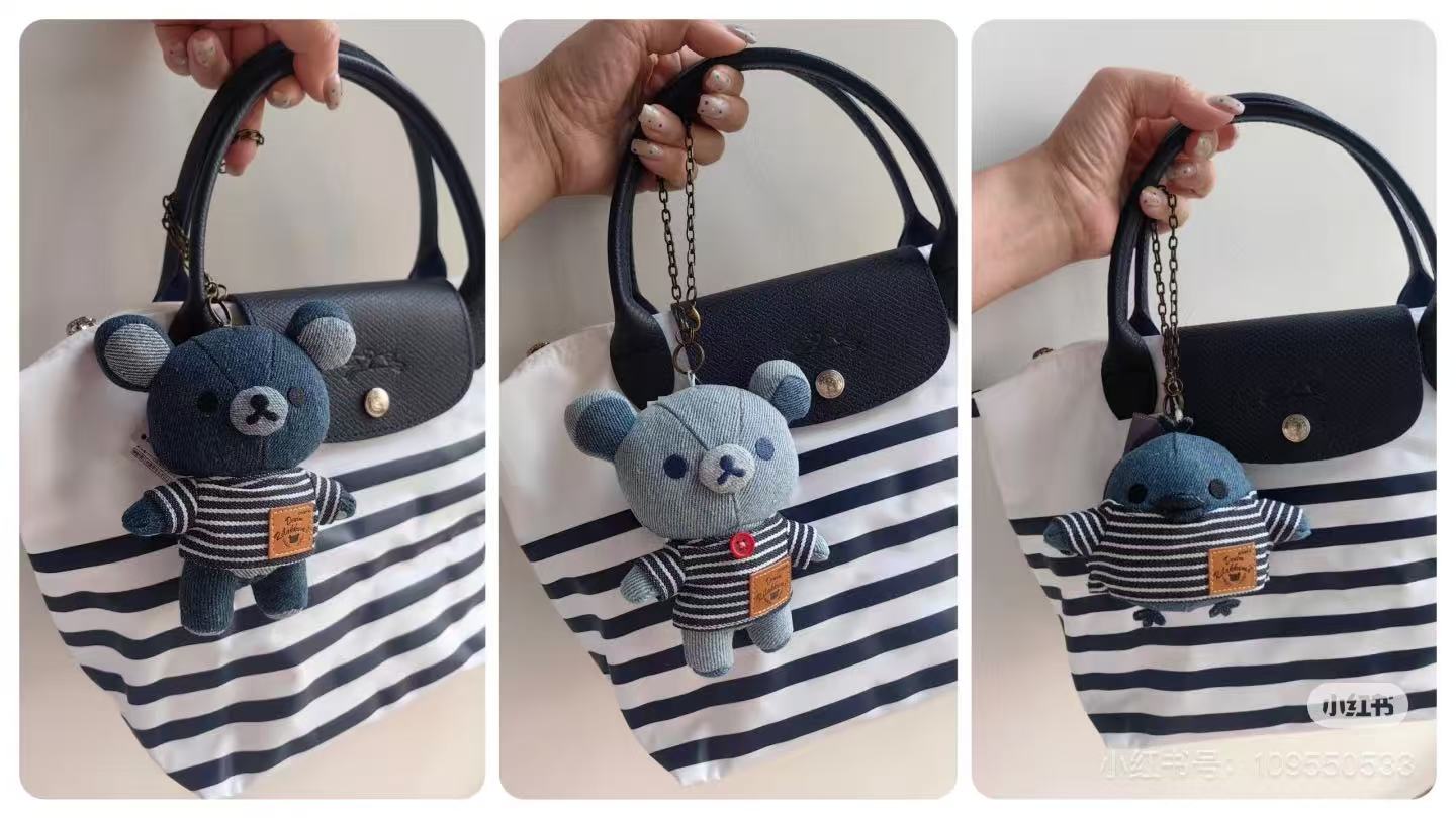 【limit 1】Rilakkuma|Kurashiki Denim House Mascot Holder /Plush Keychain|125×105×55mm approx.