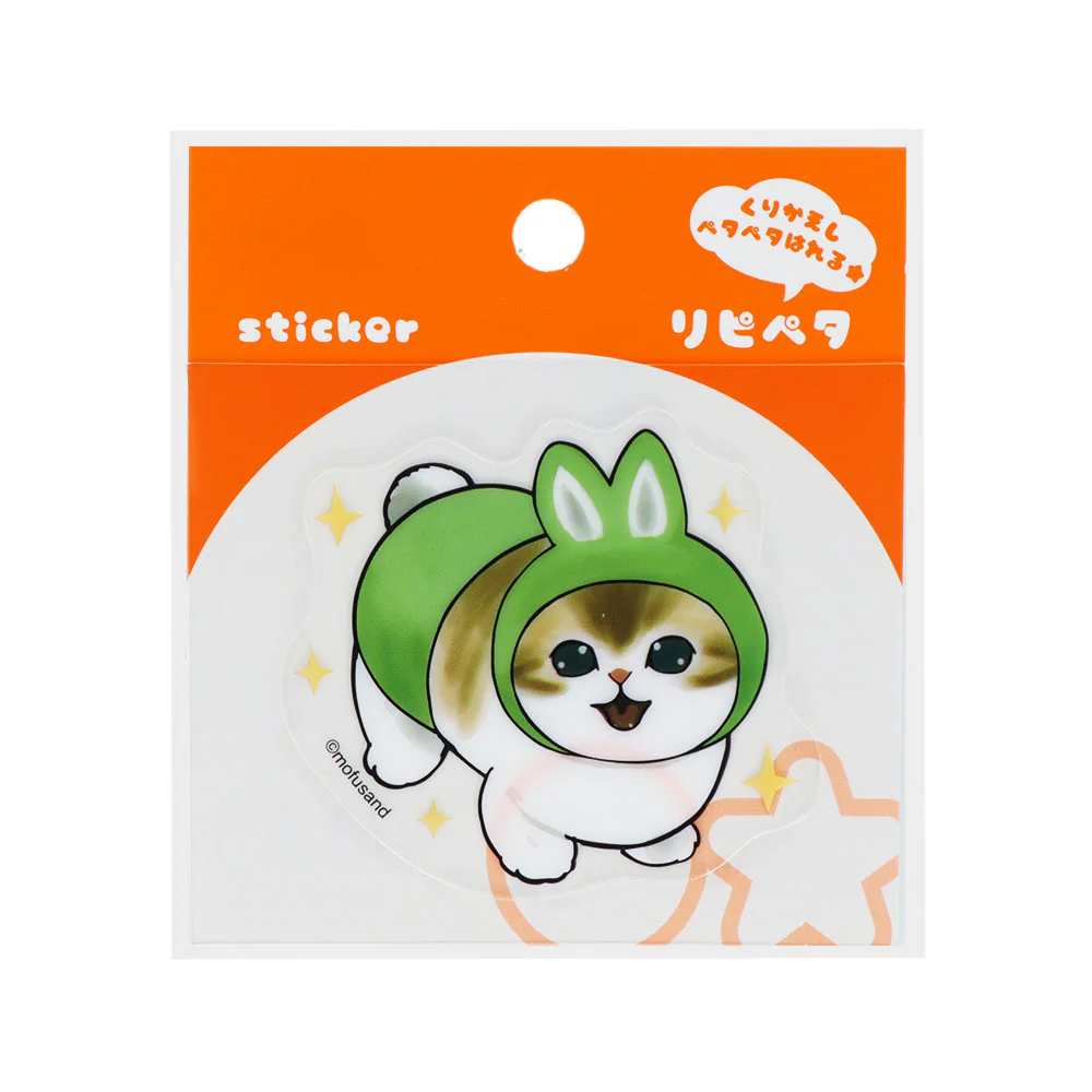 Mofusand| Meow Pants! Sticker|H65 x W80 x D0.3mm approx.