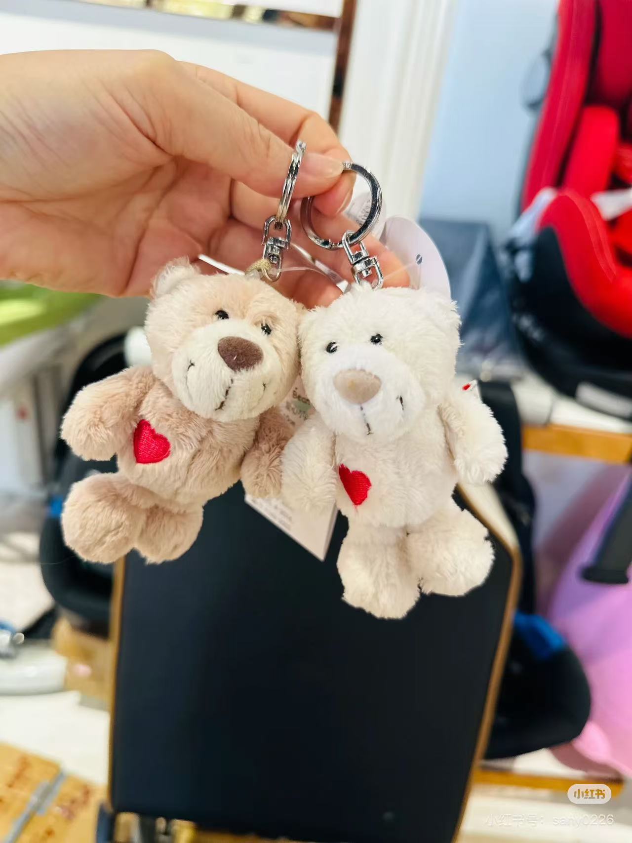 NICI| Mascot Holder /Plush Keychain|8-18cm approx.