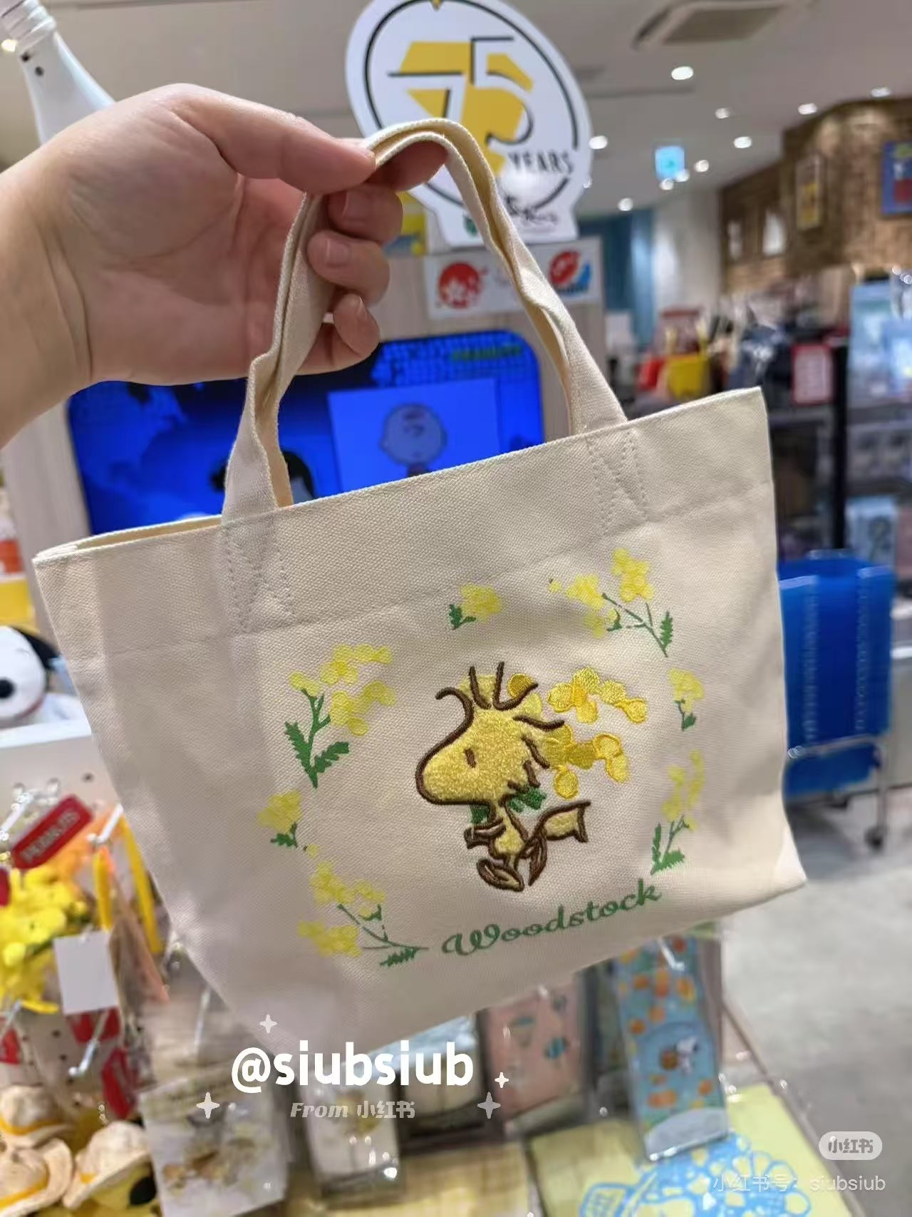 Snoopy|Peanuts Woodstock Mimosa Mini Tote Bag |300×200×100mm approx.