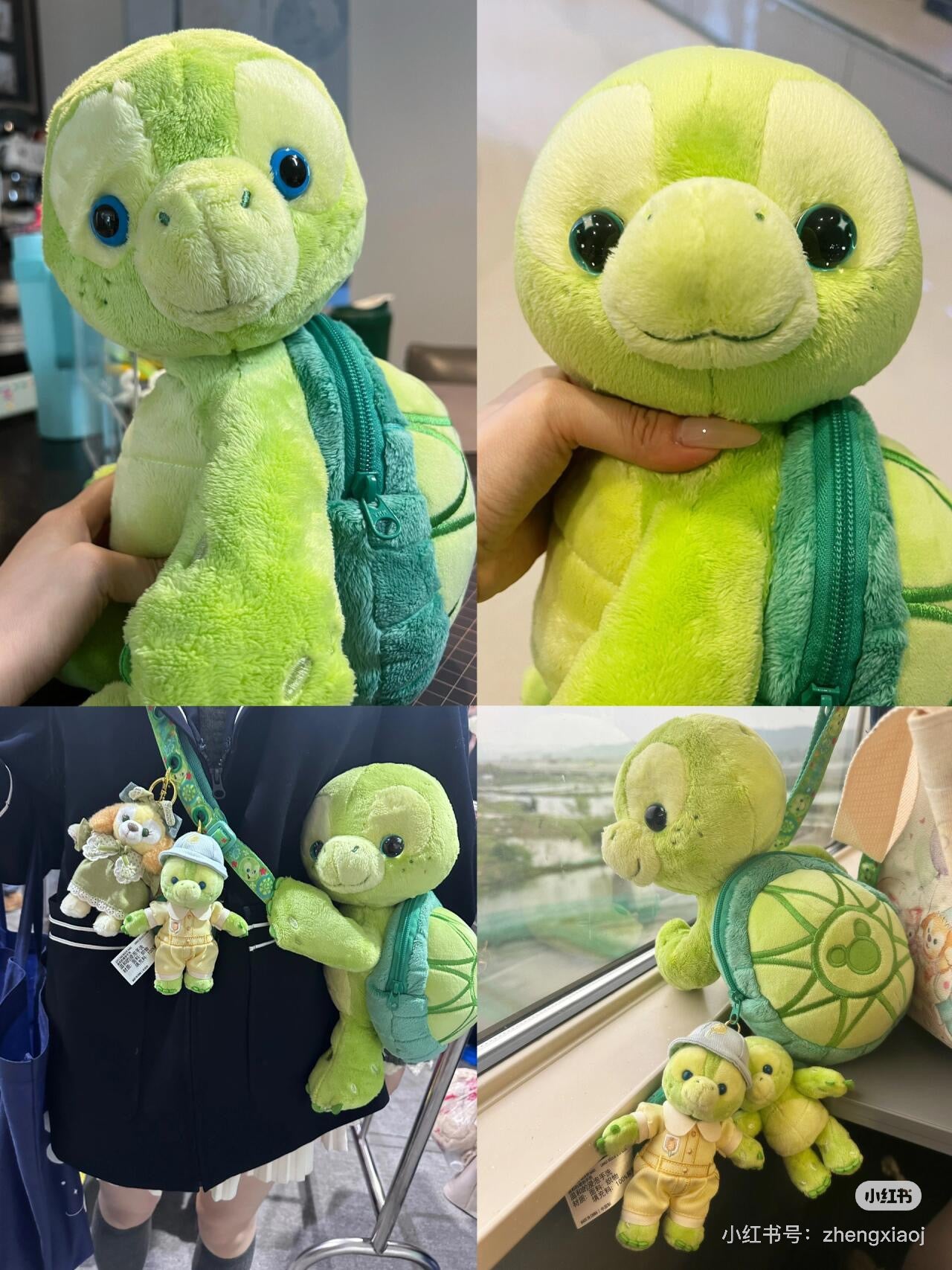 Disney SH|olu小龟毛绒公仔双肩包