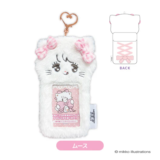 mikko illustrations|Fluffy Photo Keychain/ card holder|H190 x W125 x 030 mm approx.
