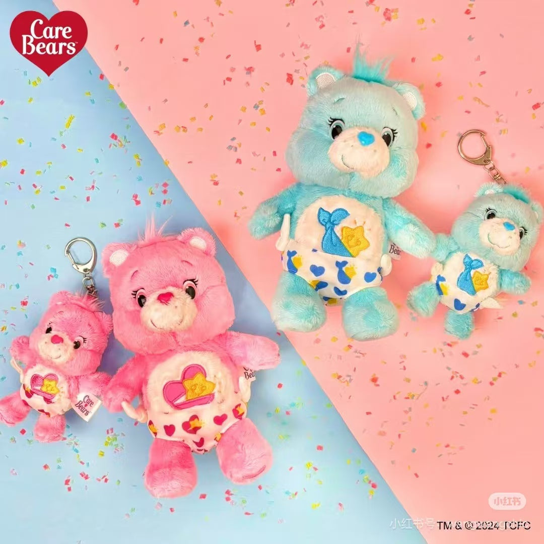Care Bears| Baby Hugs Bear Mascot Holder /Plush Keychain|11×8.5×6cm approx.