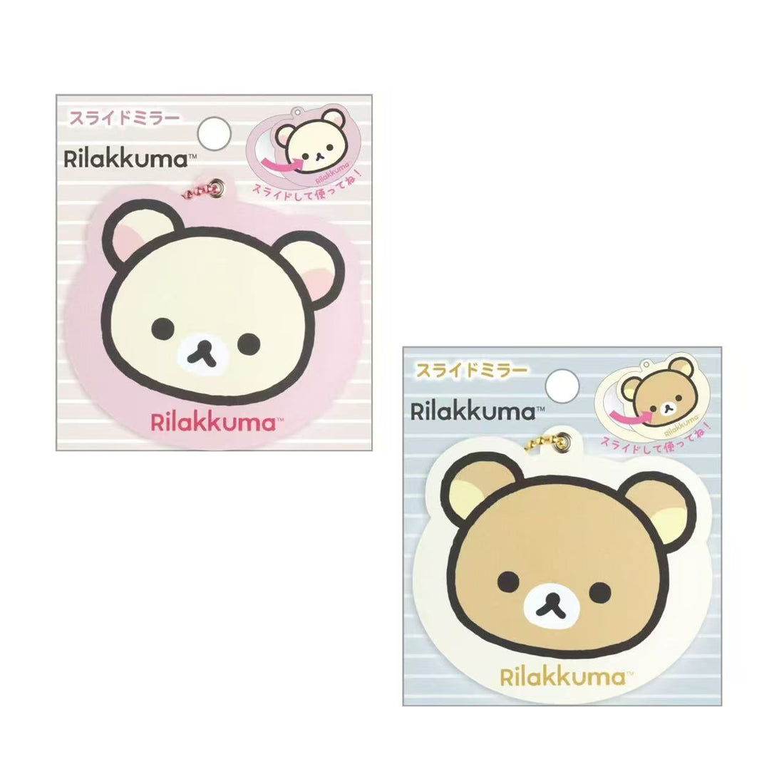 Rilakkuma|Face Slide Mirror Keychain|70×75×5mm approx.