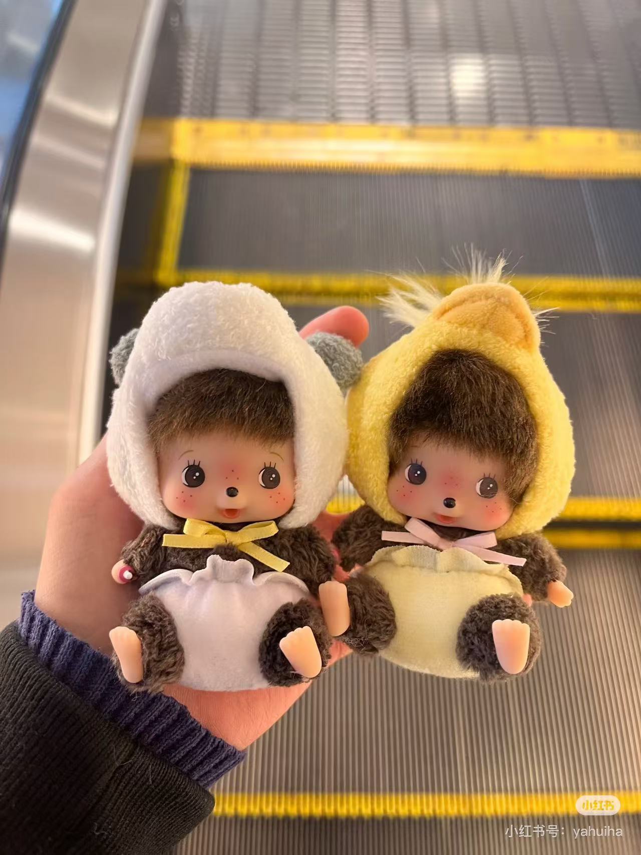 Monchhichi|Animal Bebichhichi SS Big Face Mascot Holder /Plush Keychain|H10.5 x W6.5 x D7cm approx.