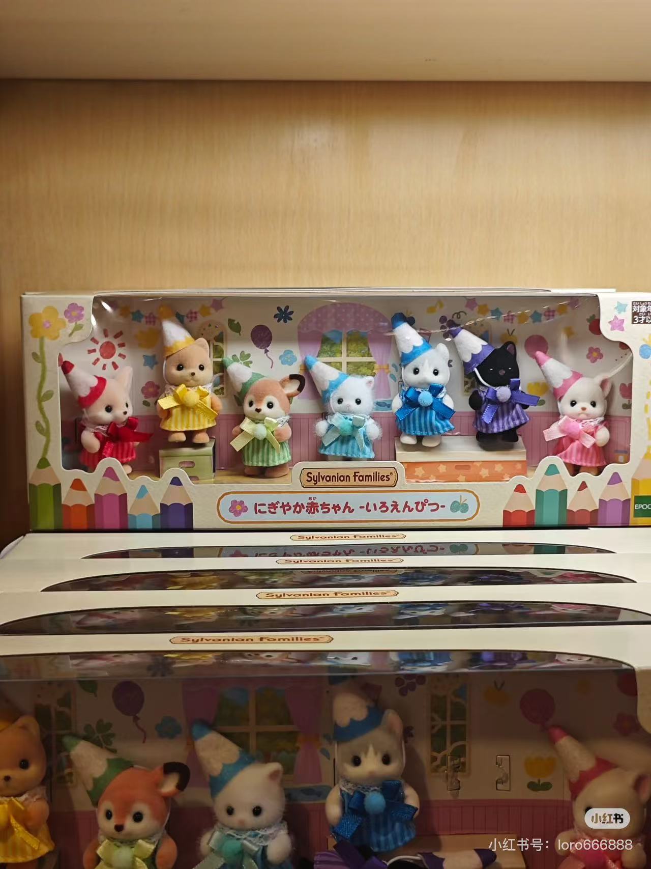 【limit 1】SylvanianFamilies|Lively Baby Colored Pencils Calico Critters Colorful