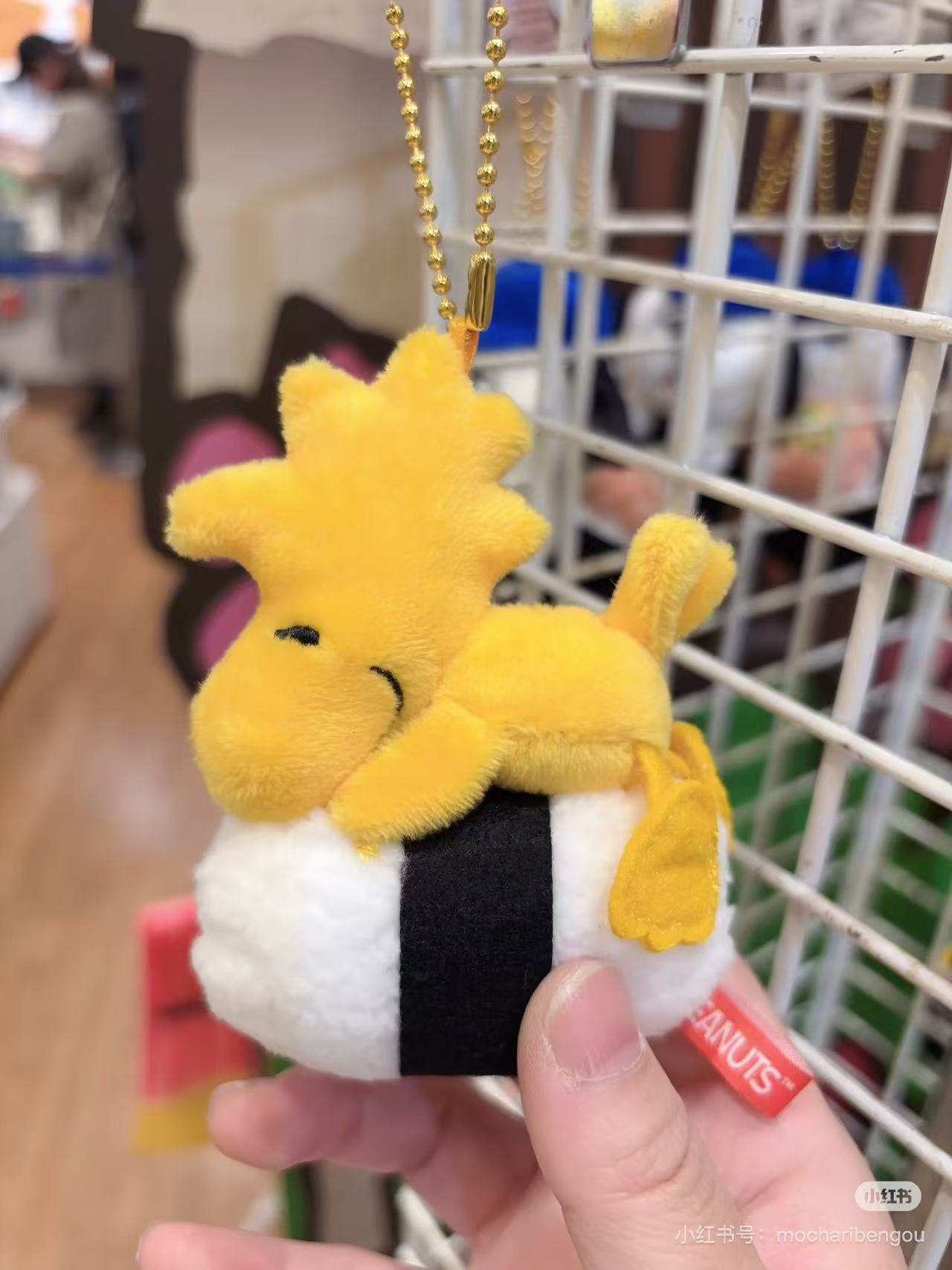 Snoopy|Peanuts Sushi Mascot Holder /Plush Keychain| 9.5×8×9cm approx.