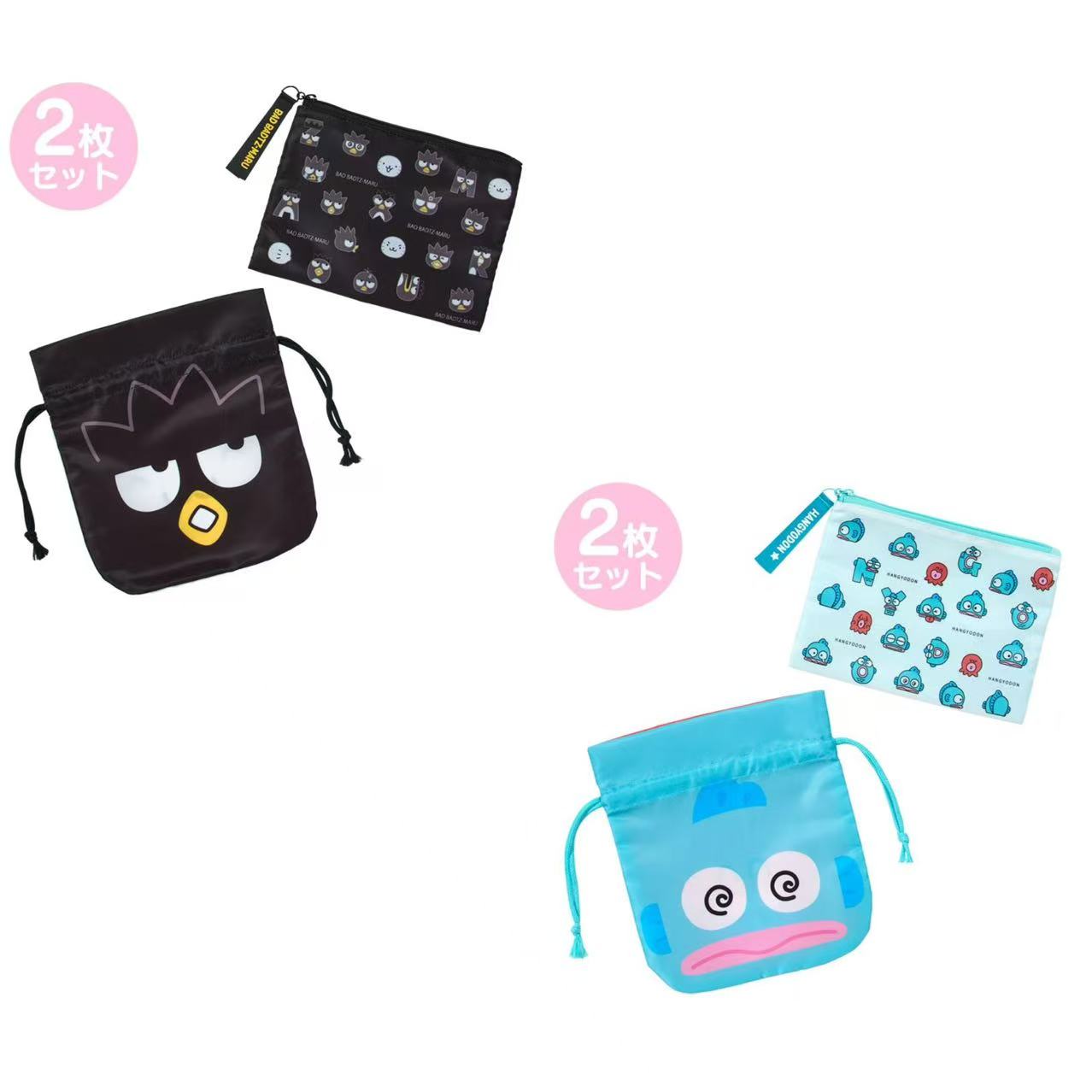 Sanrio|Hangyodon & Bad Badtz-Maru Funny Face Design Drawstring Bag