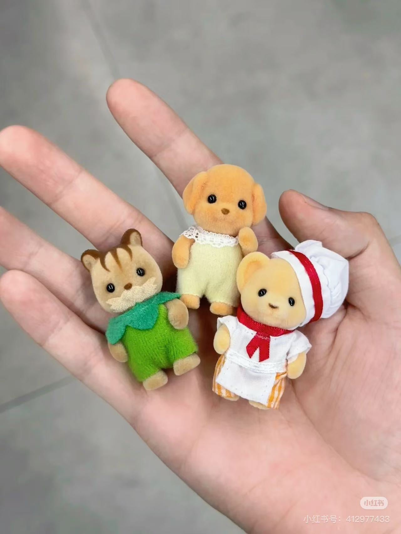 SylvanianFamilies|FOREST KITCHEN BABY LION CHEF