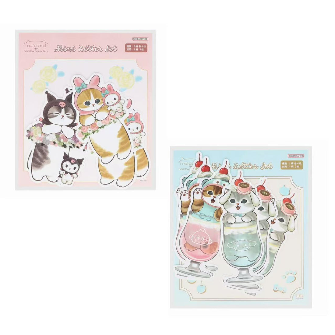 Mofusand|Sanrio Characters Die-Cut Mini Letter Set