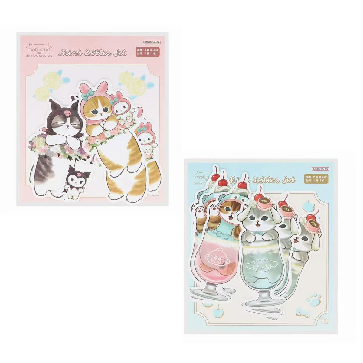 Mofusand|Sanrio Characters Die-Cut Mini Letter Set
