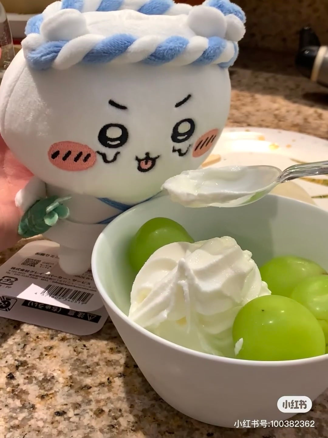 Chiikawa 吉伊卡哇|寿司限定毛绒公仔/玩偶|约H160 x W115 x D70mm