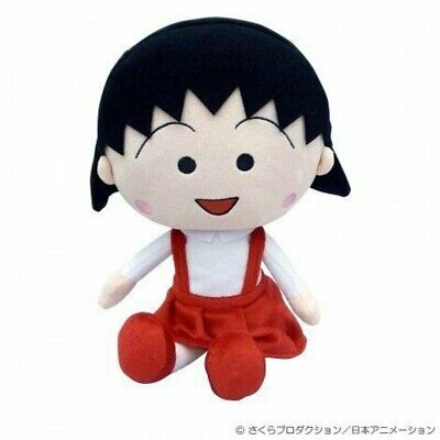 Chibi Maruko樱桃小丸子|红裙子樱桃小丸子公仔/玩偶|高约26cm