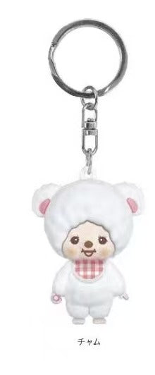 Monchhichi|Character Keychain/Keyring|H50×W30×D25mm approx.