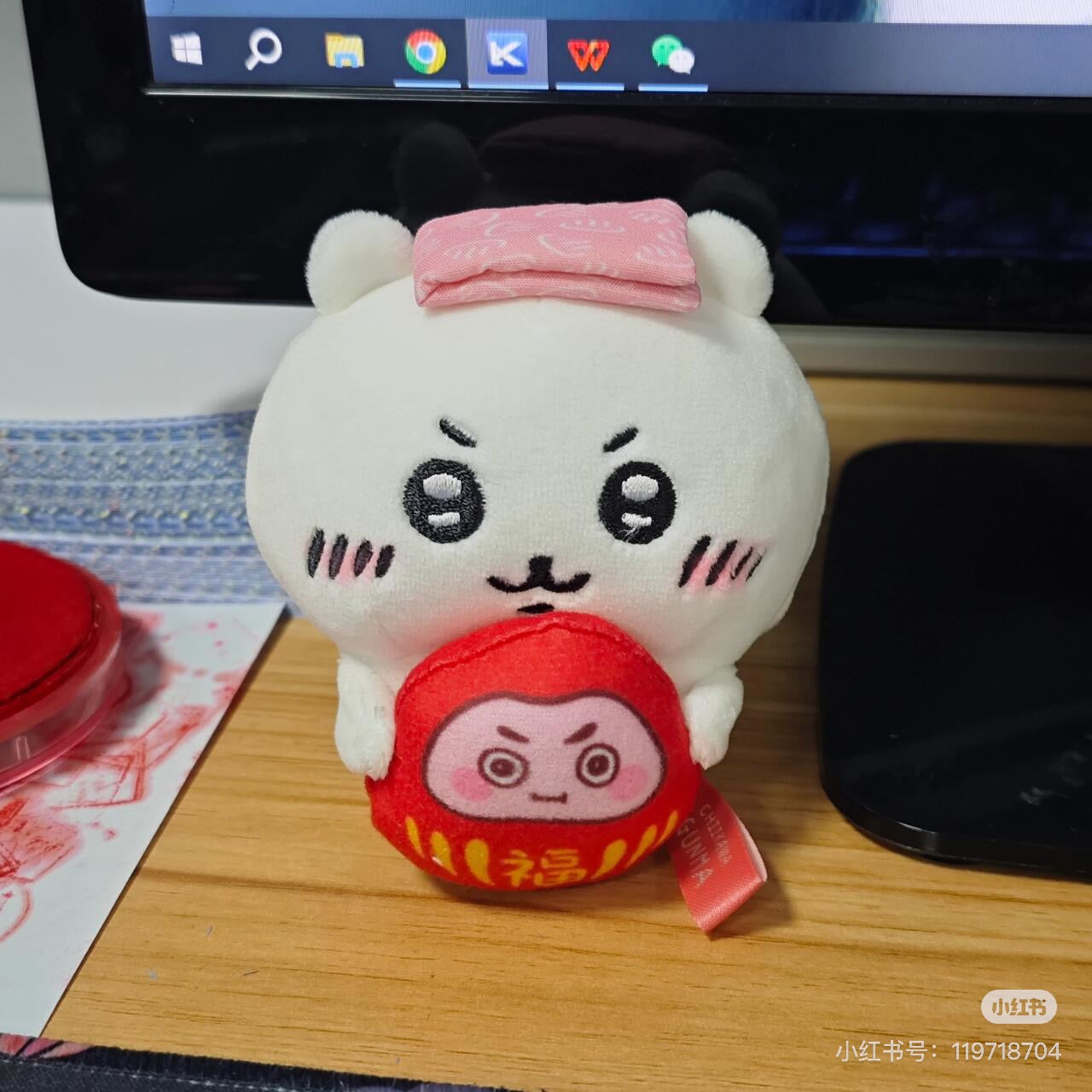 chiikawa|Local Limited Edition Mascot Holder /Plush Keychain|W85 x H95 x D45mm approx.