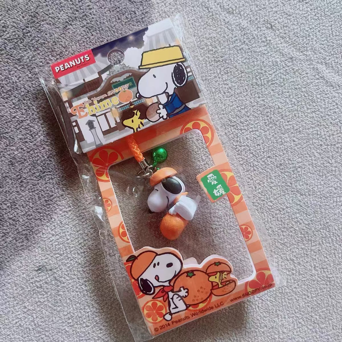 Snoopy|PEANUTS Ehime Limited Edition Netsuke Strap