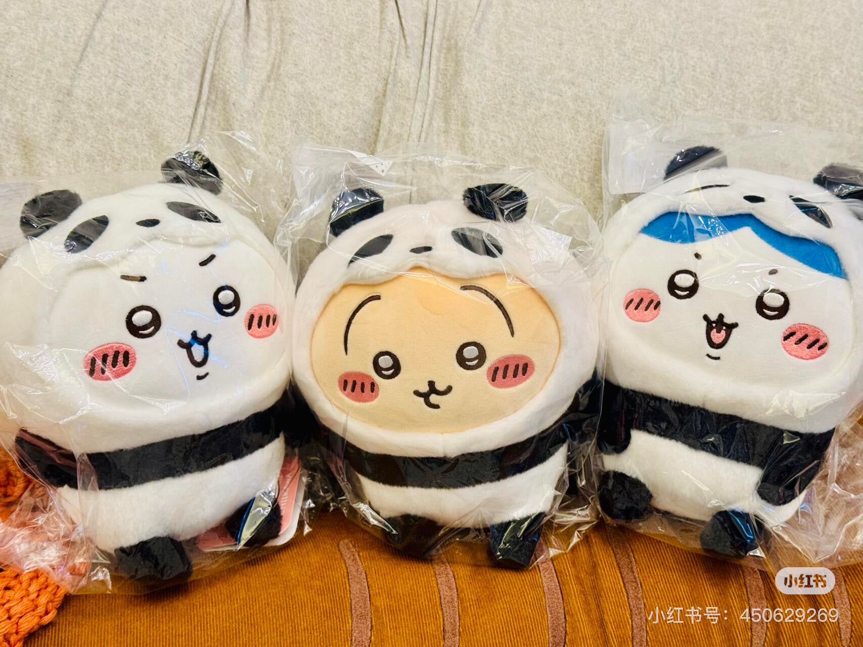 Chiikawa 吉伊卡哇|Panda Plush Toy熊猫毛绒玩偶摆件/公仔|约 H230 x W190 x D105mm