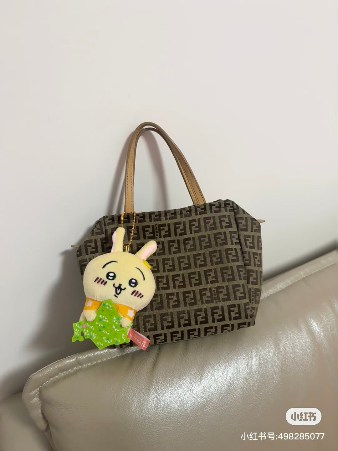 chiikawa|Local Limited Edition Mascot Holder /Plush Keychain|W85 x H95 x D45mm approx.