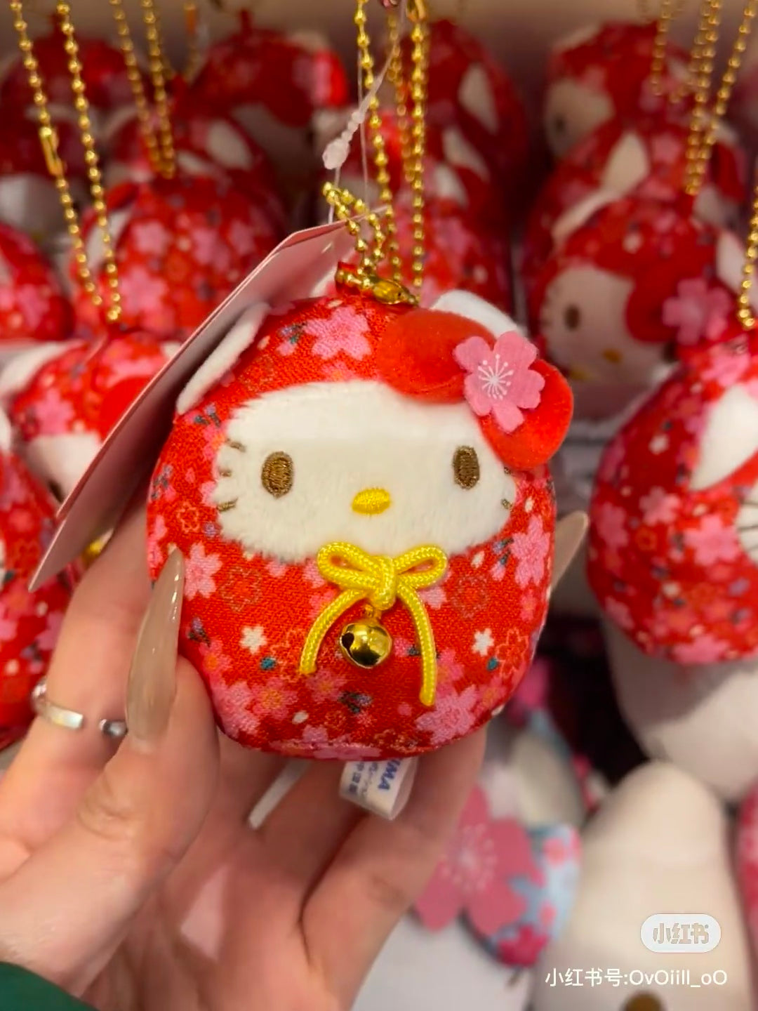 Sanrio|Daruma Japanese New Year Sakura Mascot Holder /Plush Keychain| 65×70×50mm approx.