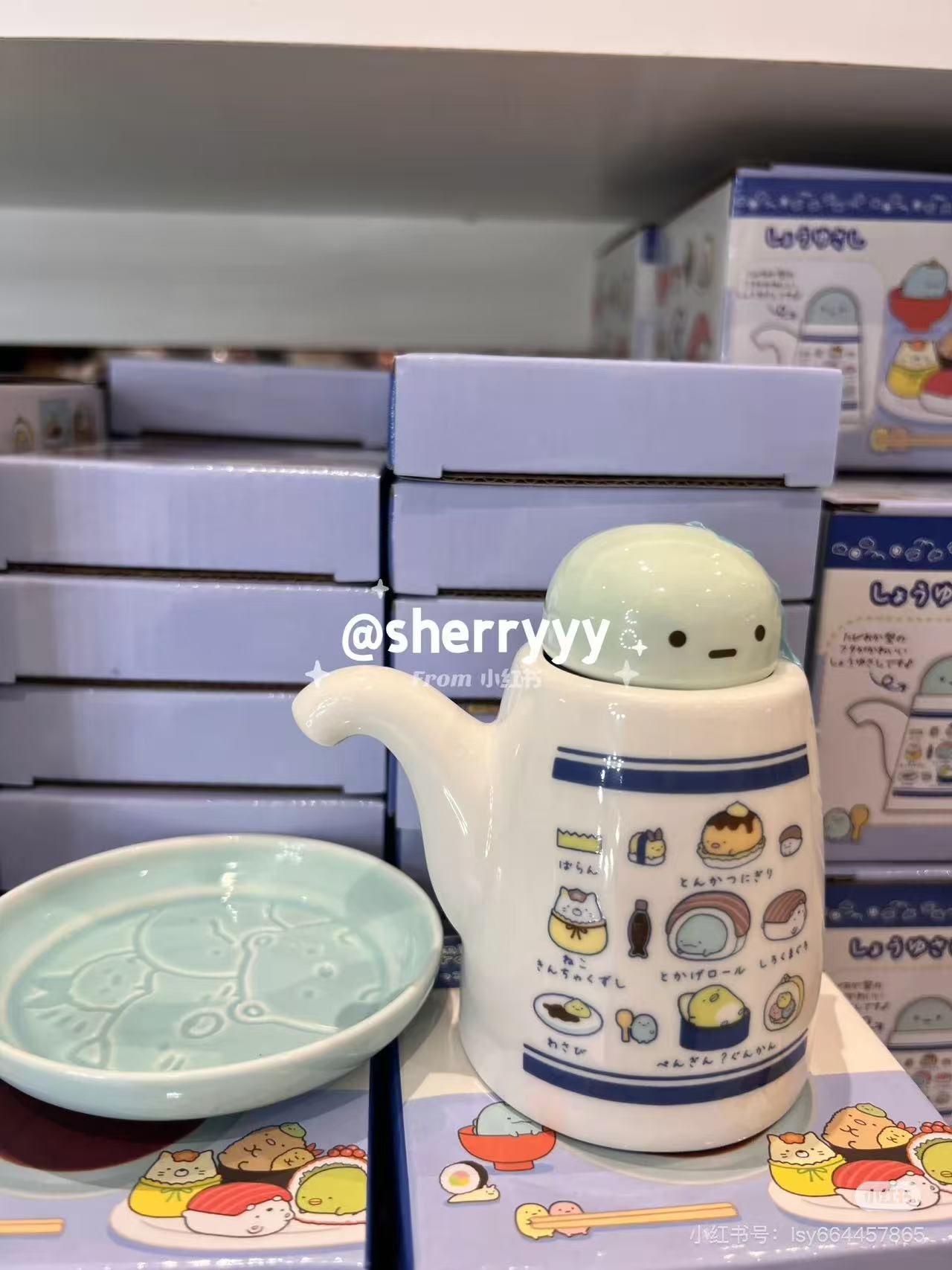 Sumikko gurashi|Anytime Sushi Embossed Soy Sauce Plate|20×Φ90mm approx.