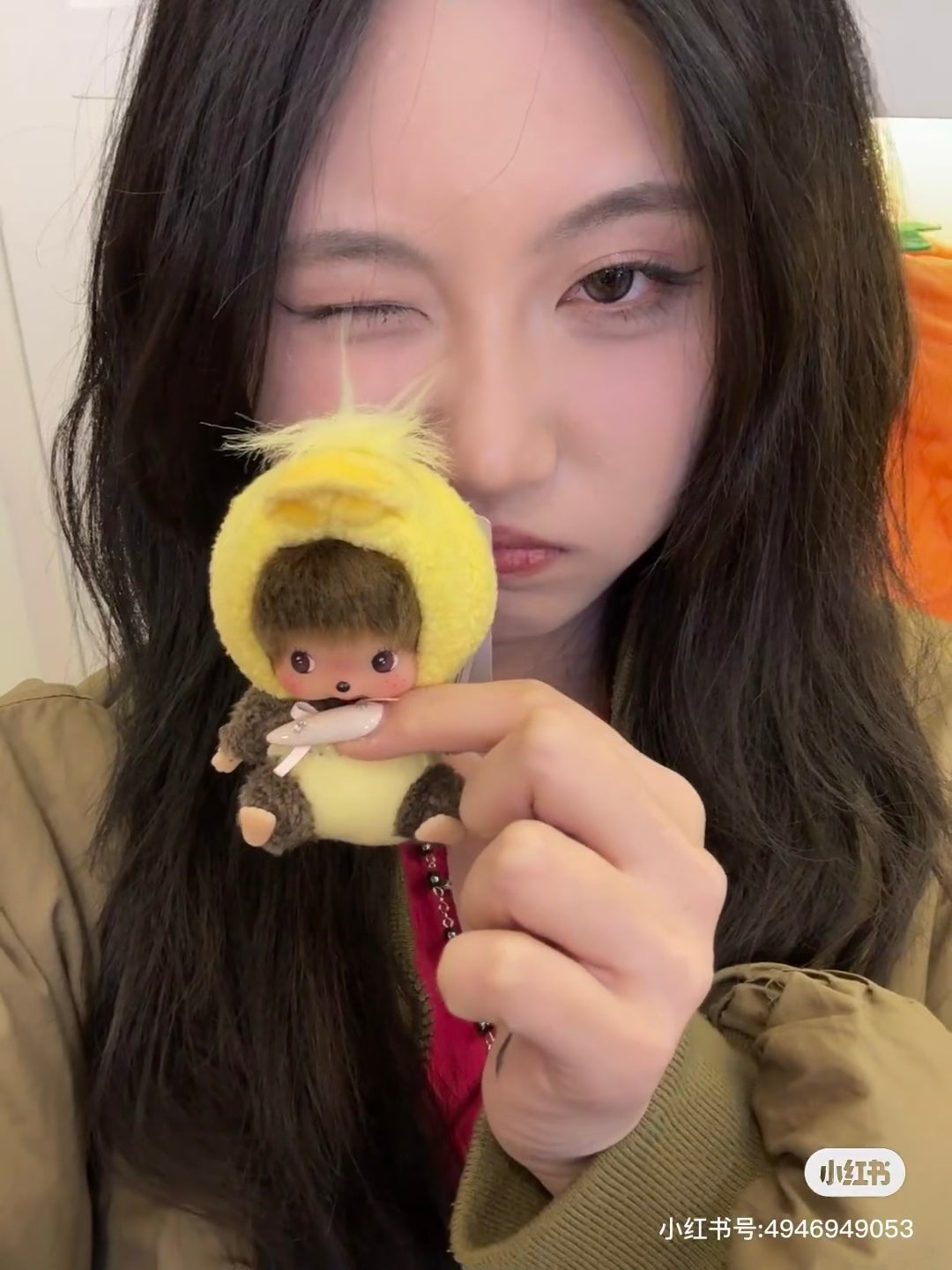 Monchhichi|Animal Bebichhichi SS Big Face Mascot Holder /Plush Keychain|H10.5 x W6.5 x D7cm approx.