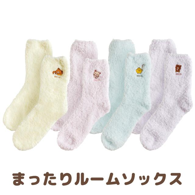 Rilakkuma|Chilling Warm Room Socks Crew Socks| 23-25mm approx.