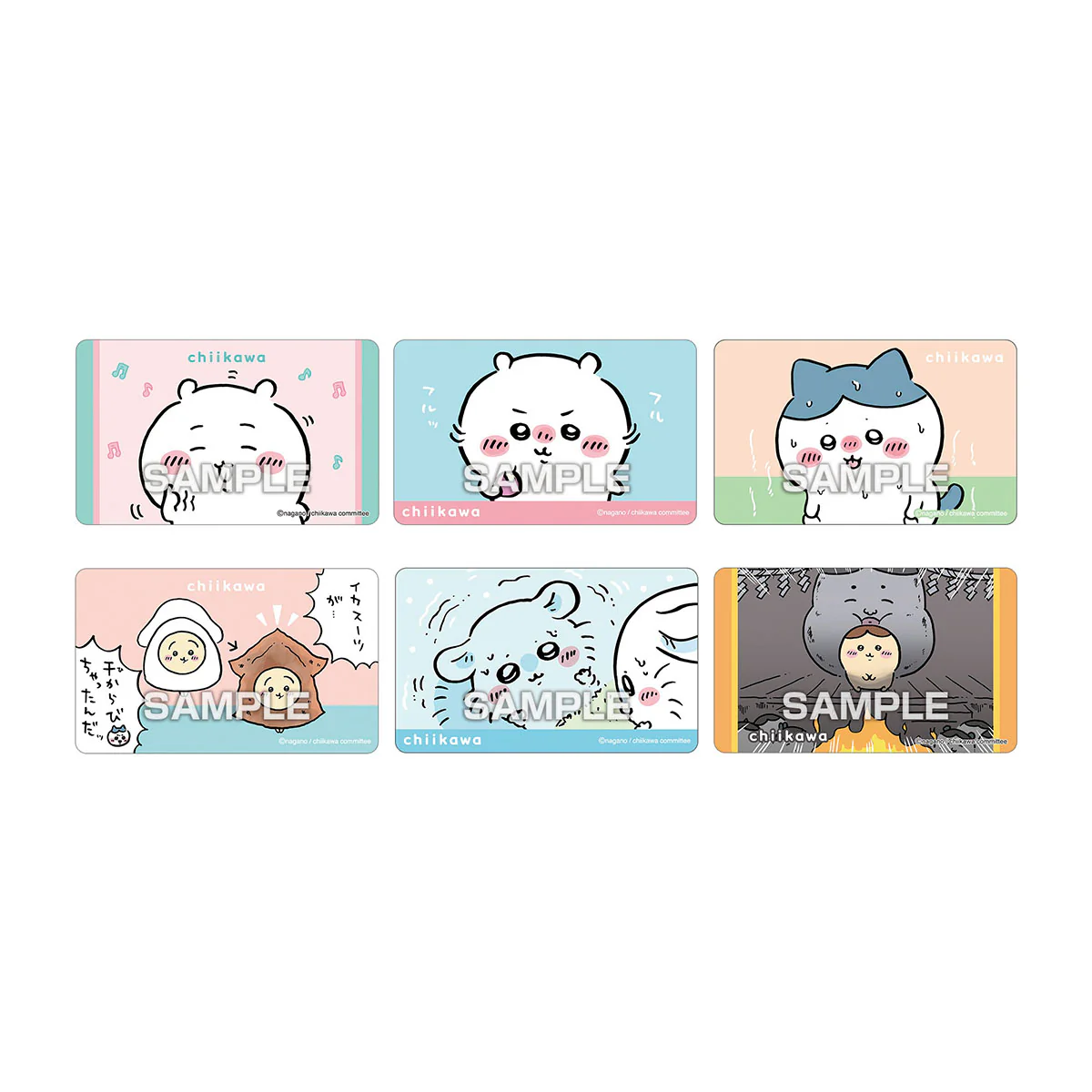 Chiikawa|Deco Sticker 4 with Gum mystery bag/blind box/All 36 types|1pcs