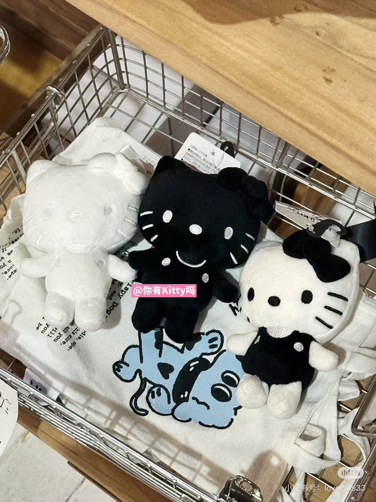 HelloKitty|avail Mascot Holder /Plush Keychain