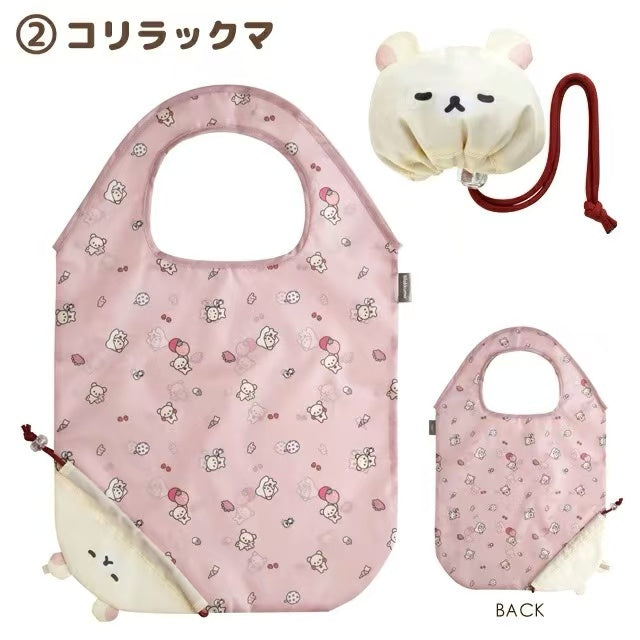 Rilakkuma|Eco Shopping Bag With Pocket|575×370mm approx.