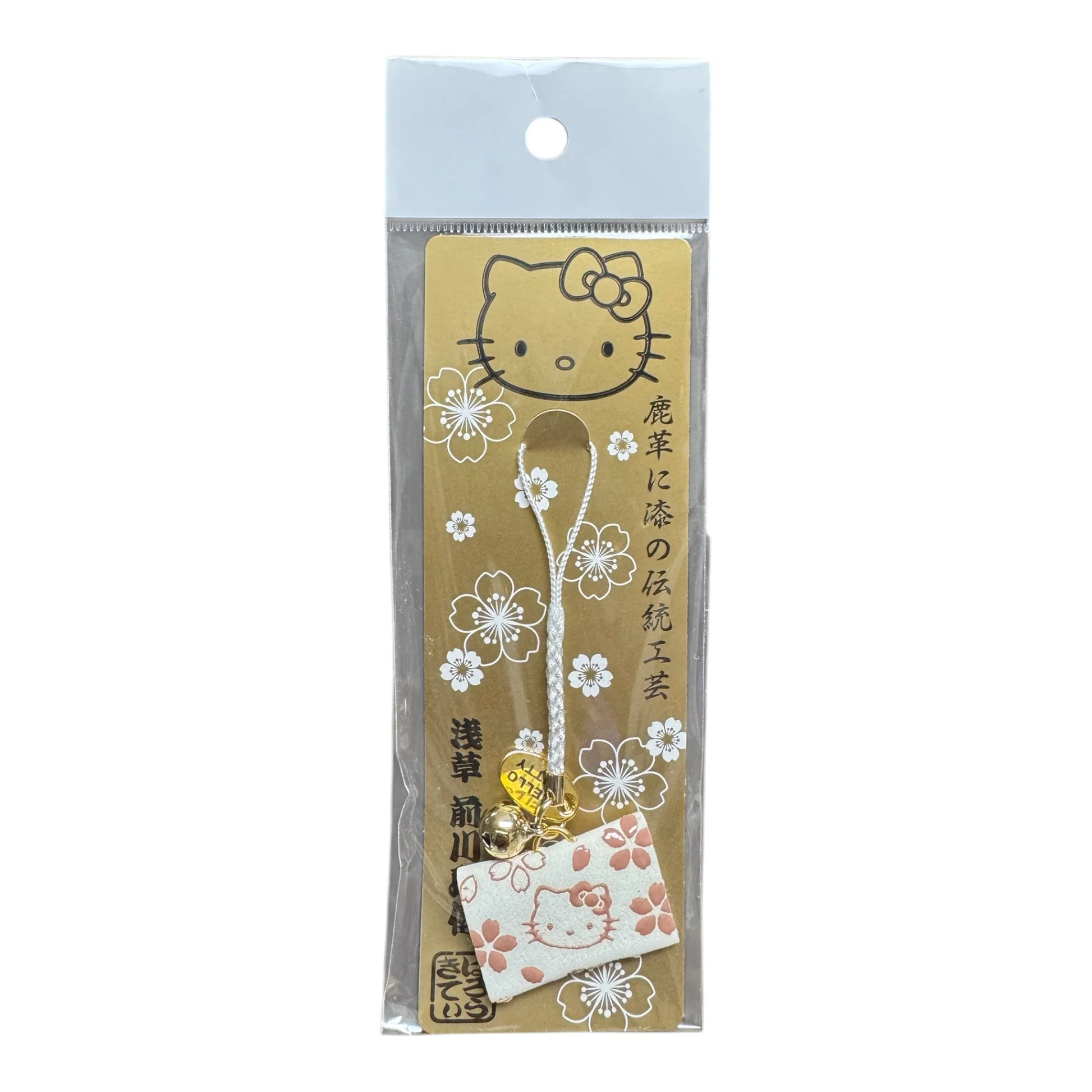 Sanrio|Hello Kitty Asakusa Inden Omamori Charm