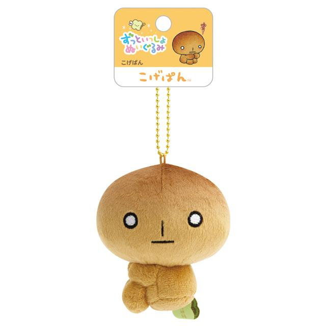 SANX| Always Together Retro Mascot Holder /Plush Keychain|80×80×55mm approx.