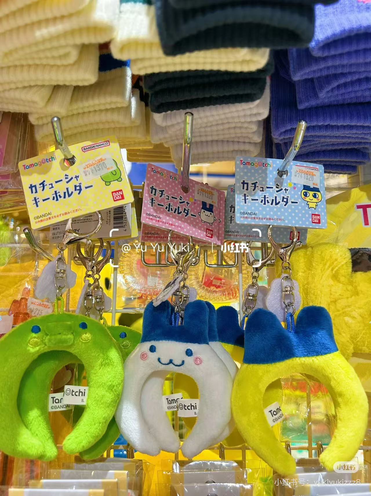 Tamagotchi|headband keychain|H167×W131×D50mm approx.